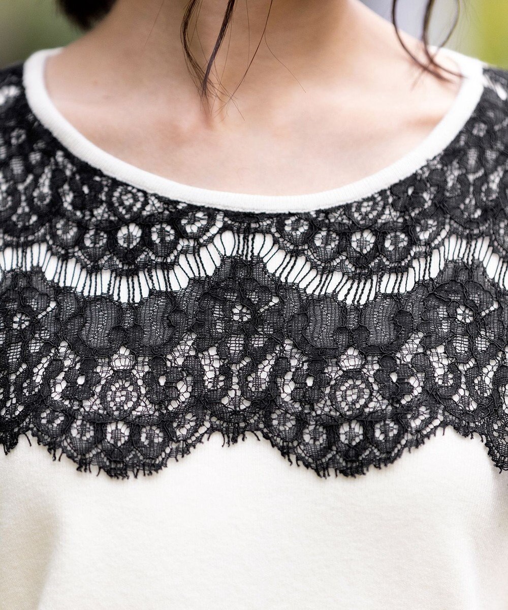 Tiaclasse L 【洗える】大人上品なスカラップレースコンビニット 