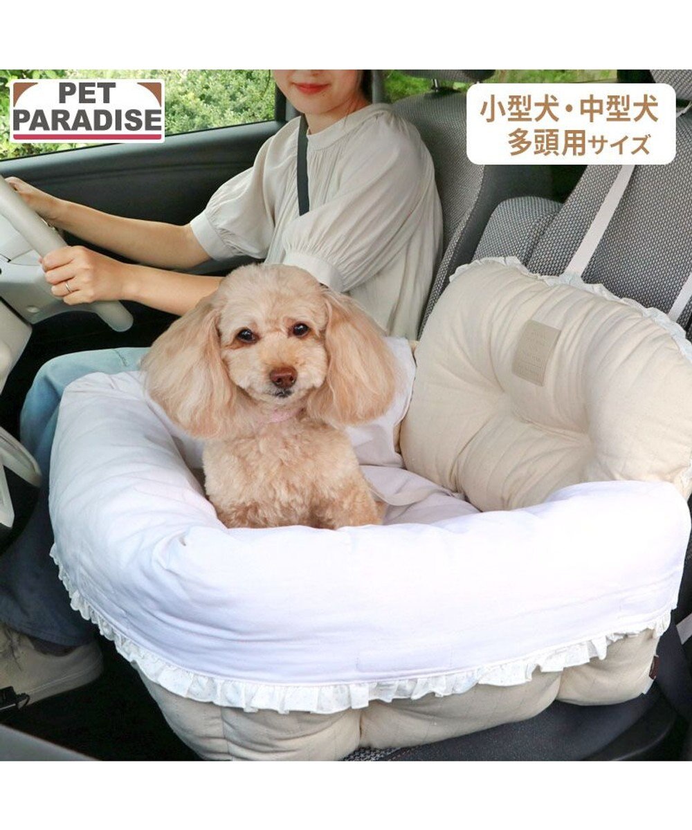 PET PARADISE ペットパラダイス  ドライブカドラー 《ナチュラル》 Ｌ 
