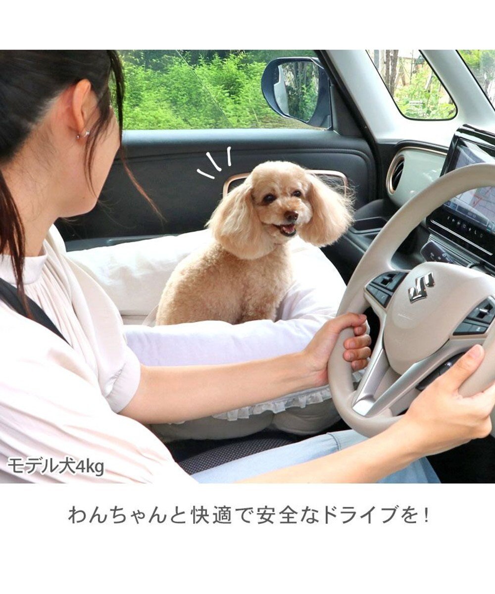 PET PARADISE ペットパラダイス  ドライブカドラー 《ナチュラル》 Ｌ 