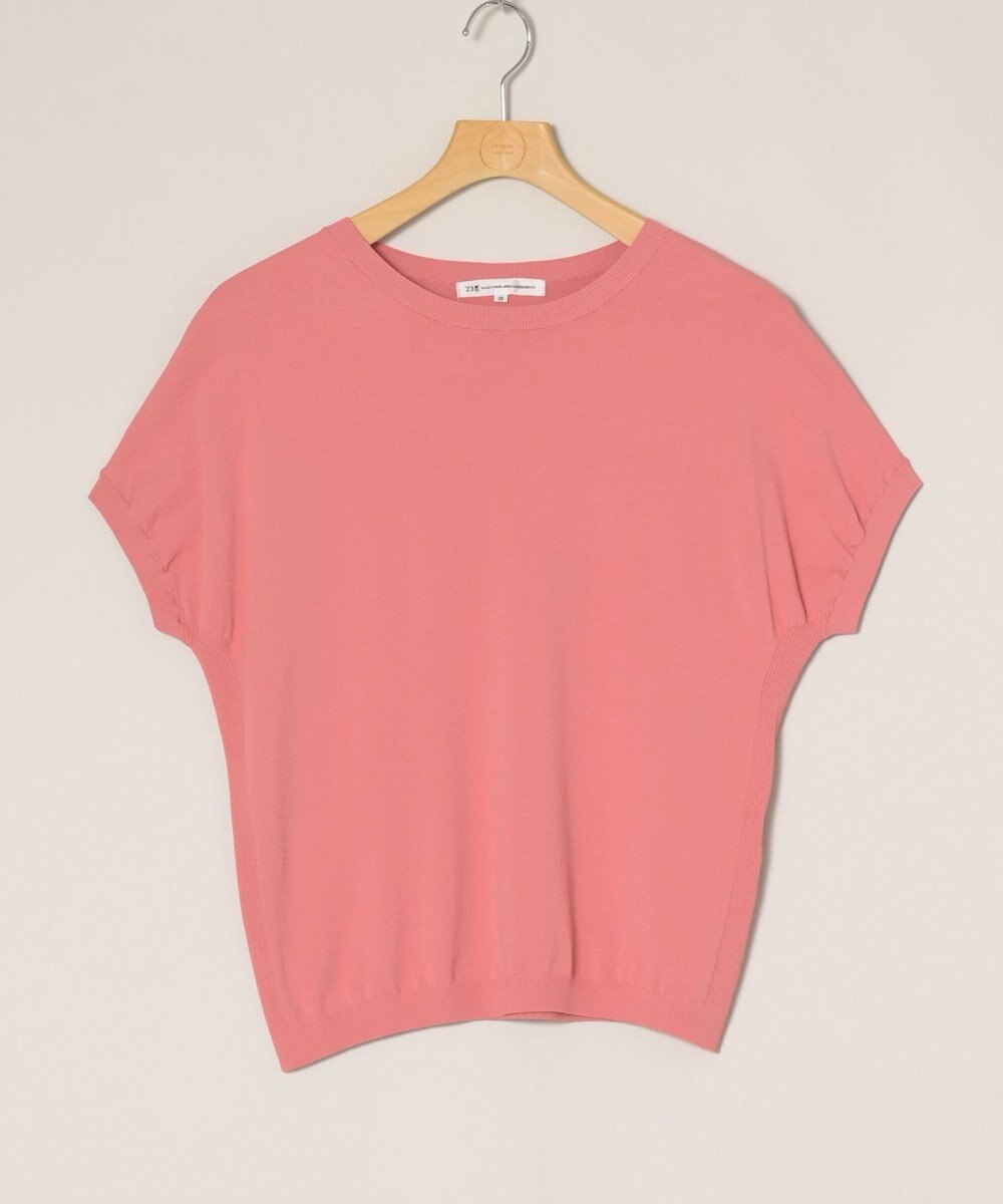 ONWARD Reuse Park 【23区】ニット春夏 