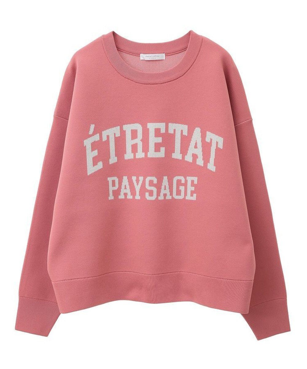 Green Parks ロゴラメニットプルオーバー 