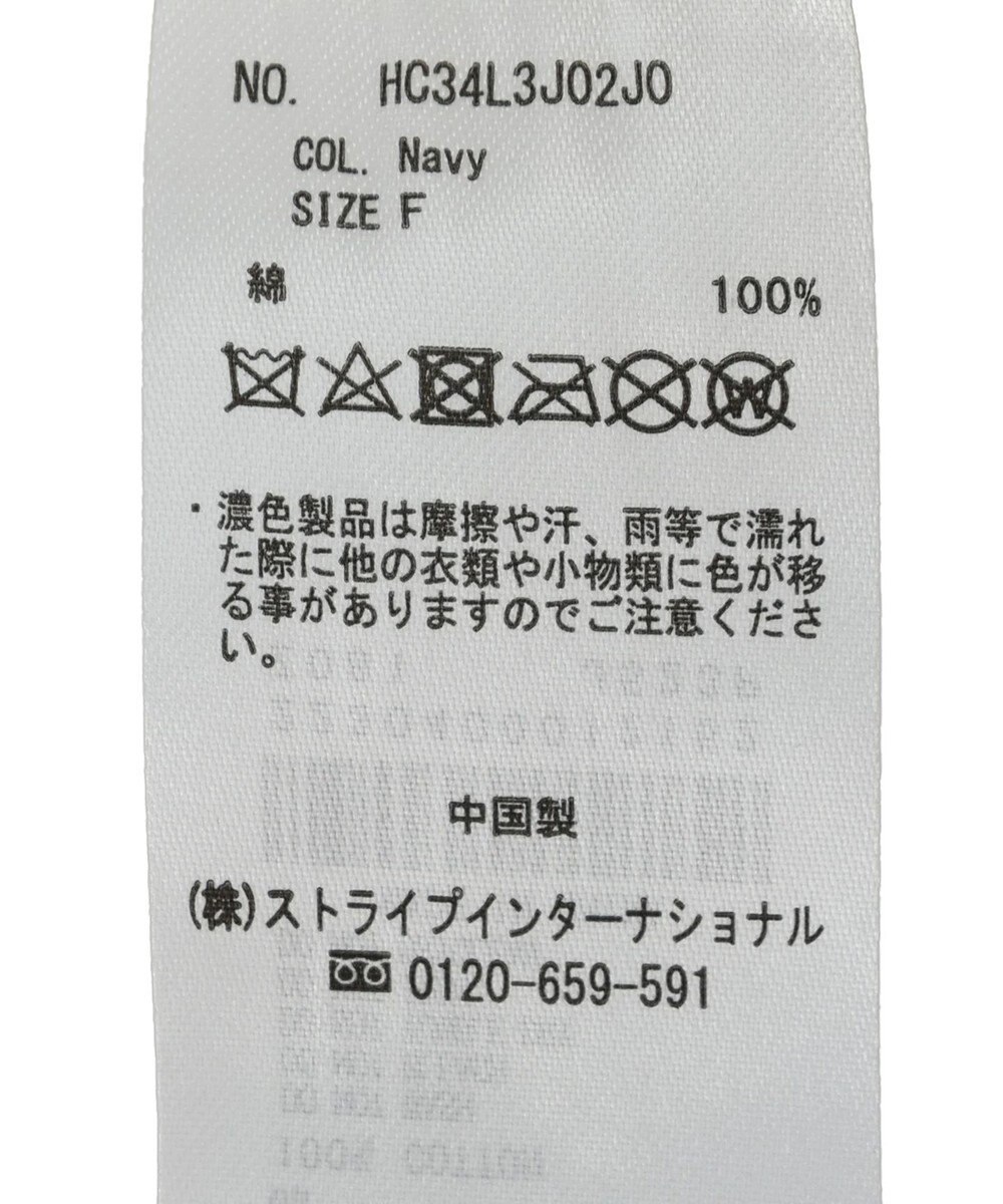 AMERICAN HOLIC ツイルロゴＣＡＰ 