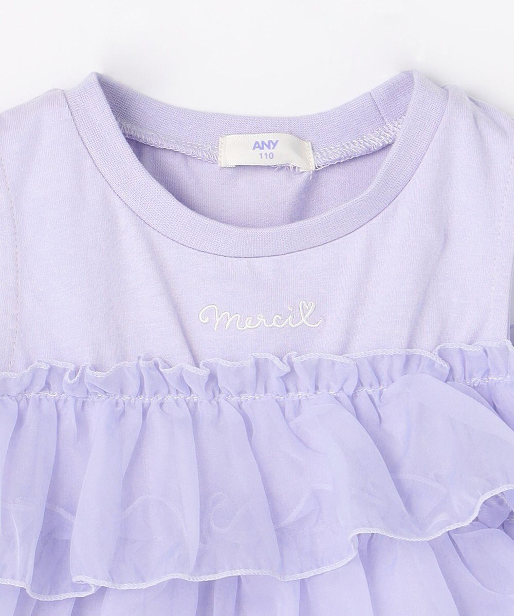 ANY KIDS 3WAY フリルドッキングTシャツ 