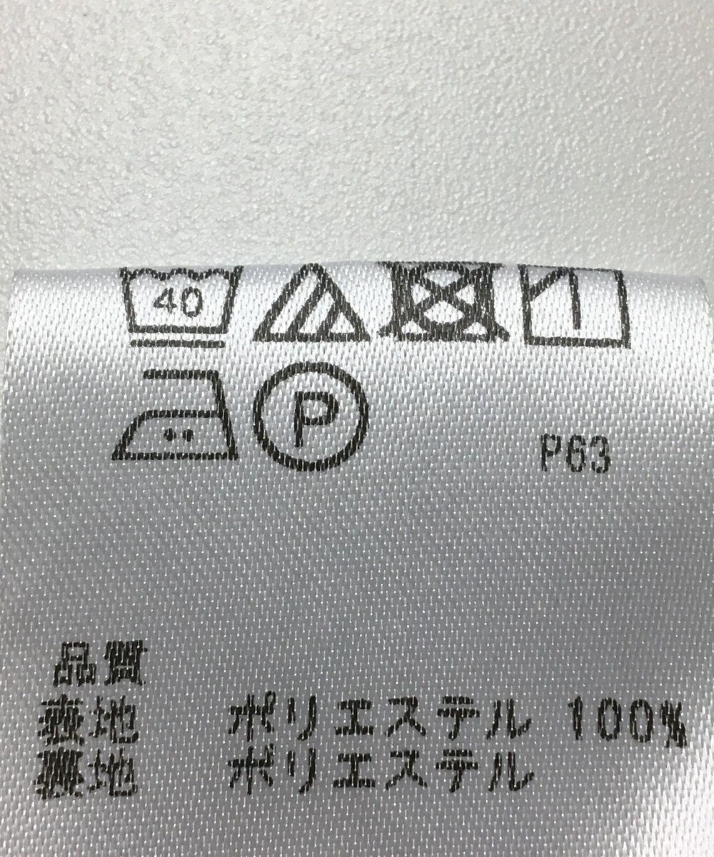 ONWARD Reuse Park 【any FAM】パンツ春夏 