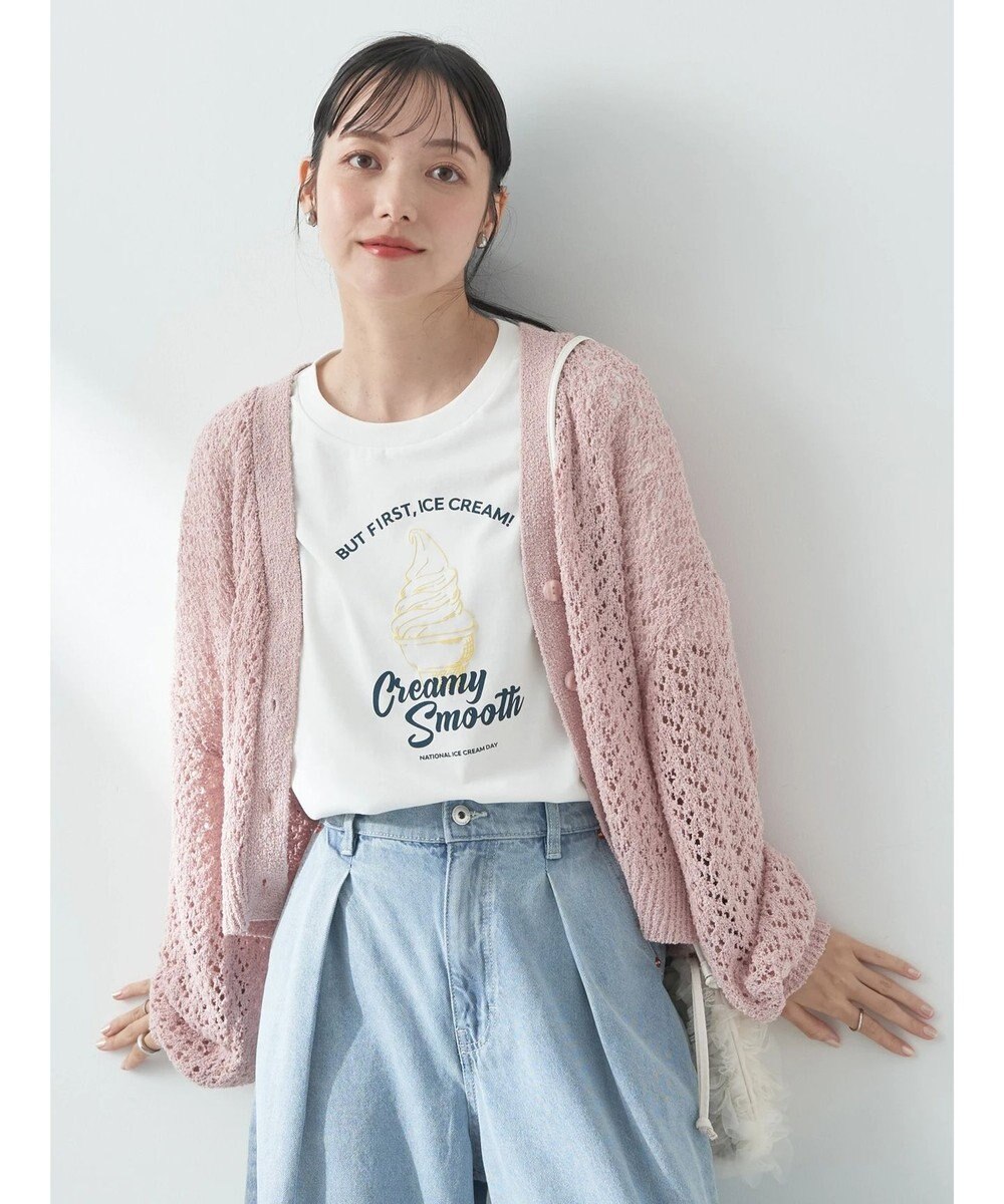 earth music&ecology ファンシーヤーンすかしニットカーディガン 