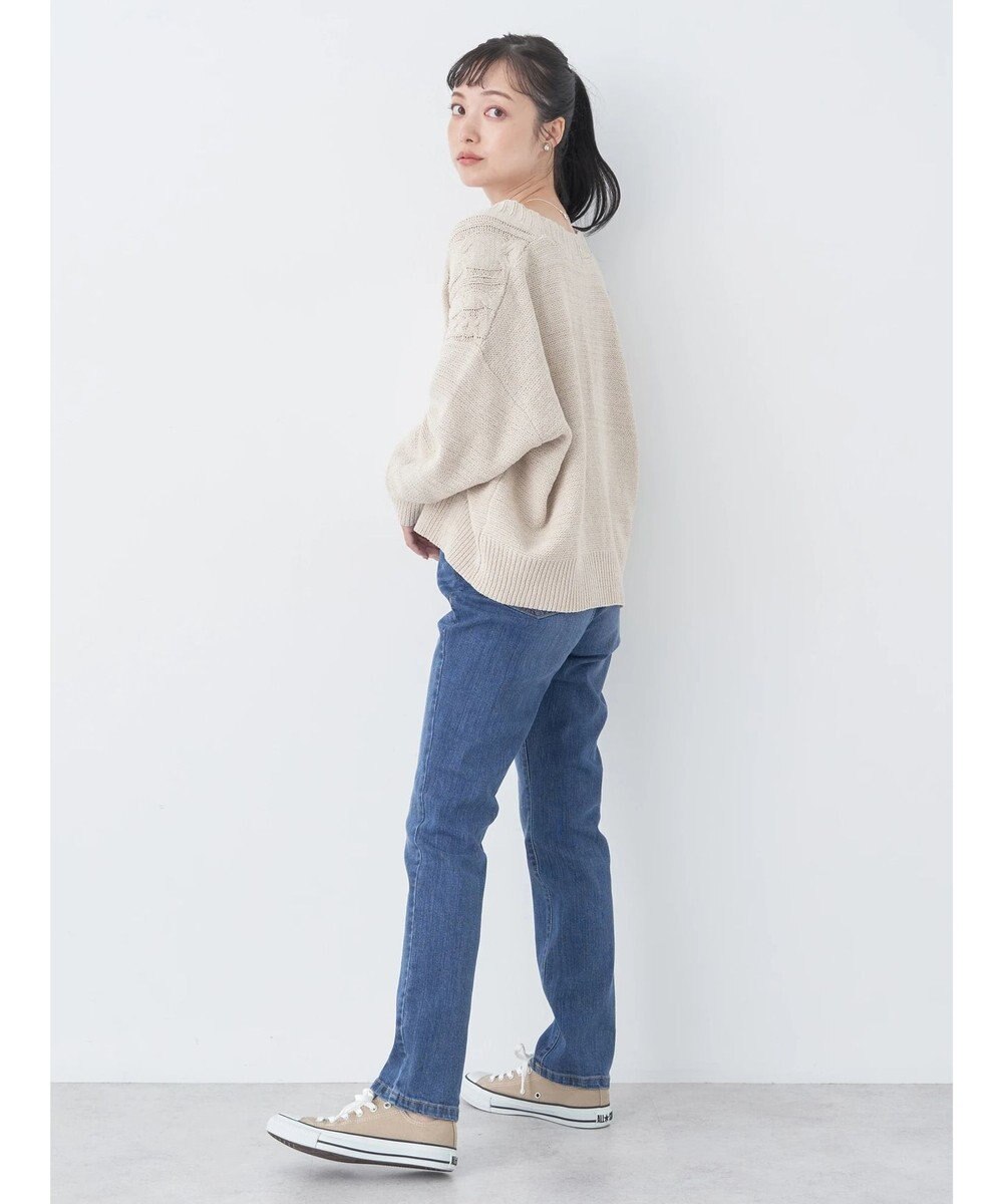 earth music&ecology ベロアモールケーブルカーディガン 