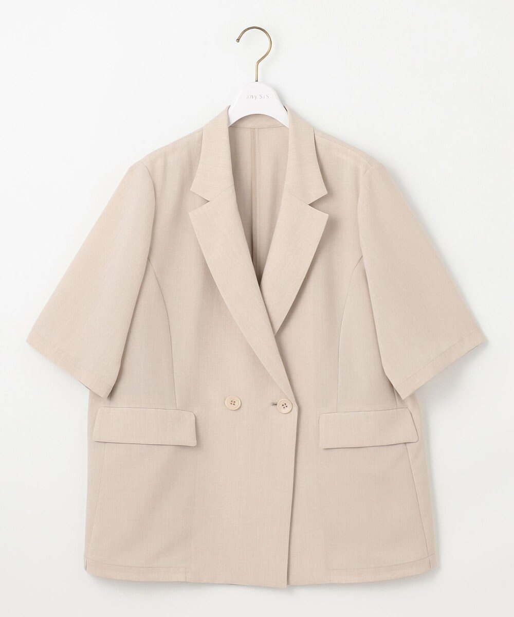 ANY SIS 【接触冷感・速乾・UVカット・洗える】スイートクール ジャケット 