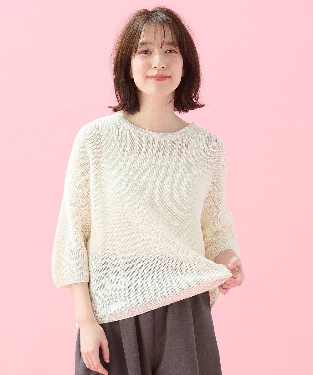 ANY 【洗濯機可/アンチピリング】ギマハーフスリーブニット 
