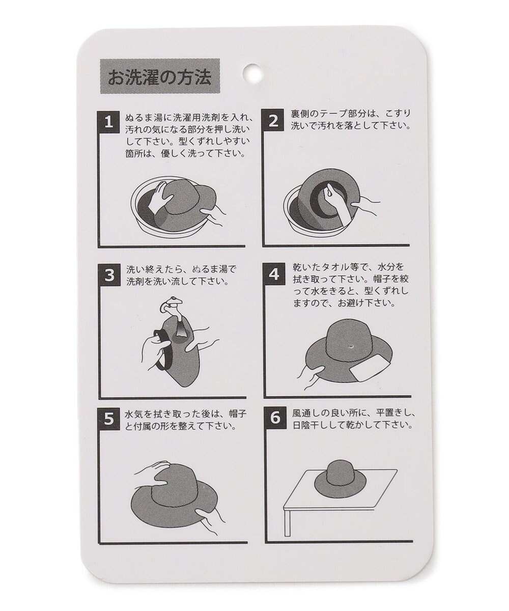 ANY 【UVケア/抗菌防臭】キャンバスバケットハット 