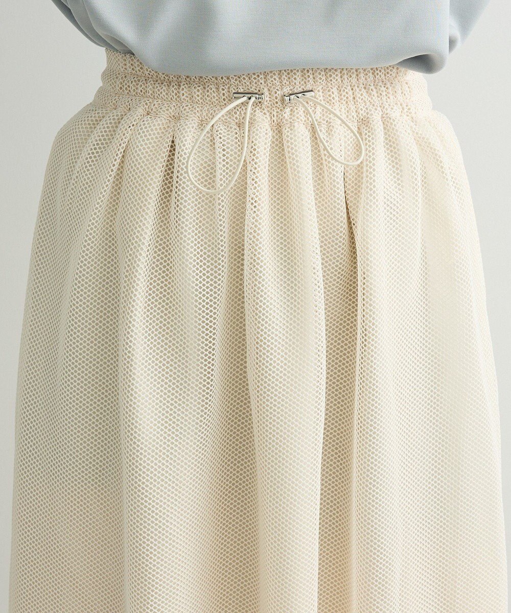 Green Parks メッシュティアードスカート 