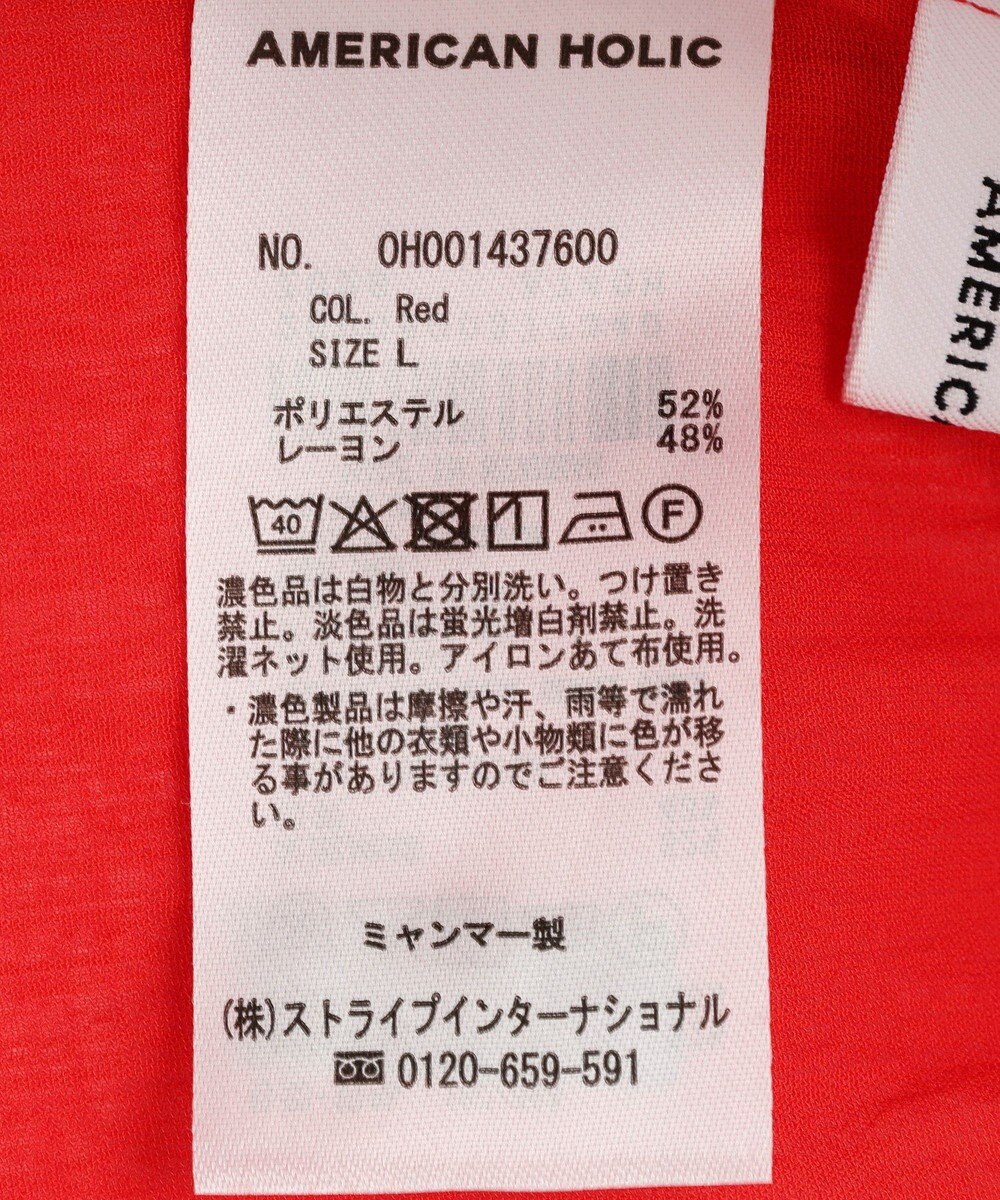 AMERICAN HOLIC フロントリボンブラウス 