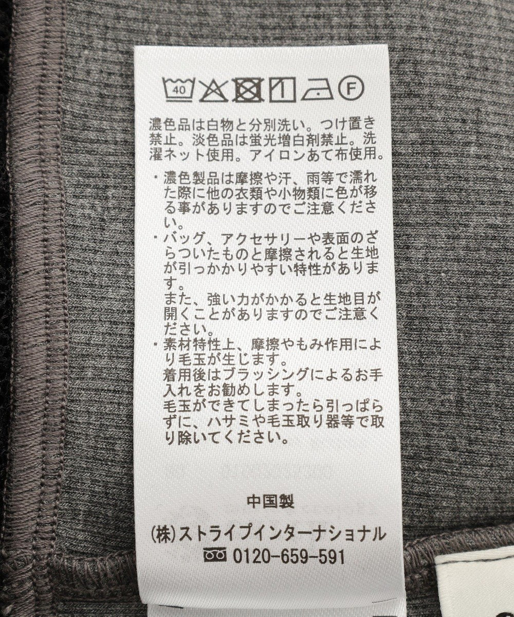 earth music&ecology チュールヘムキャミソール 