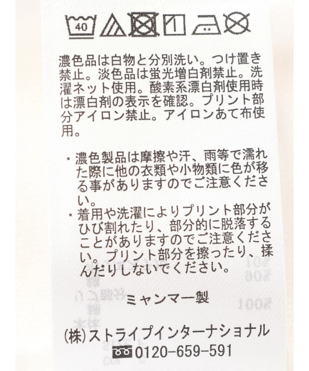 Green Parks ワンポイントロゴ長袖ＴＥＥ 