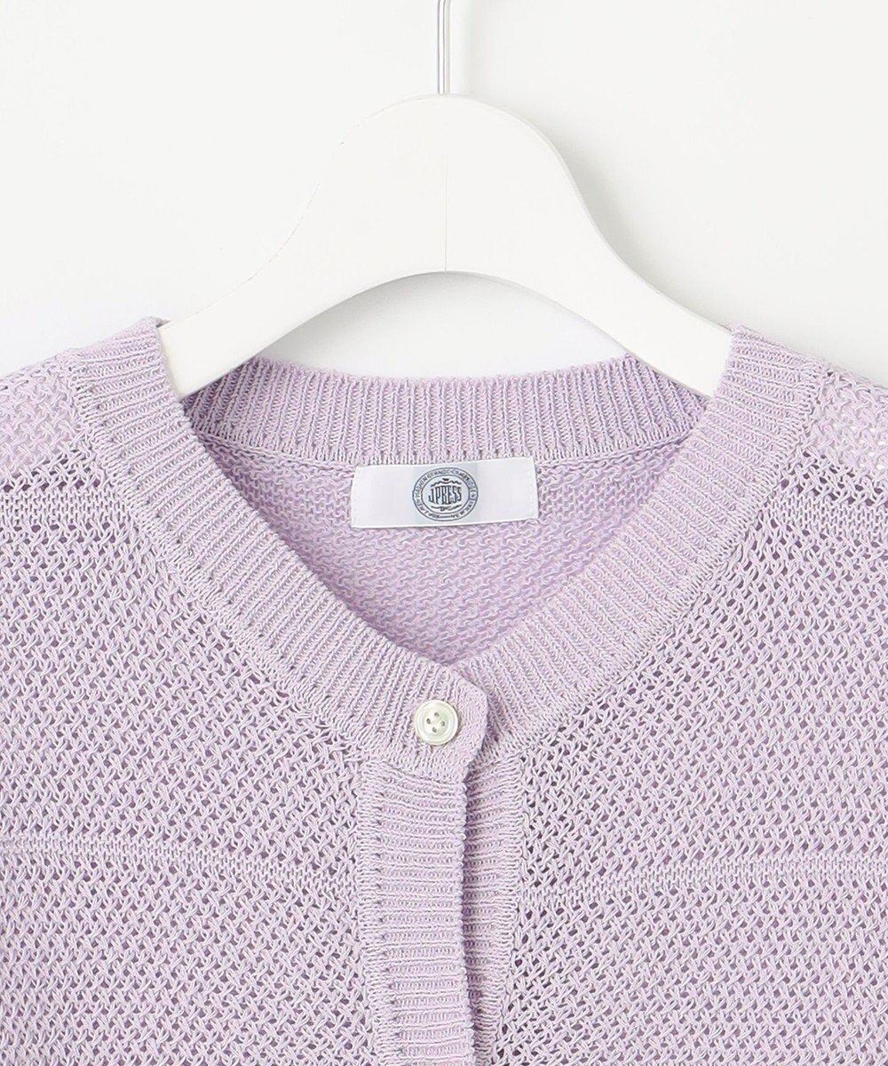 J.PRESS LADIES L 【洗える】PATTERN MESH ドルマンスリーブ カーディガン 