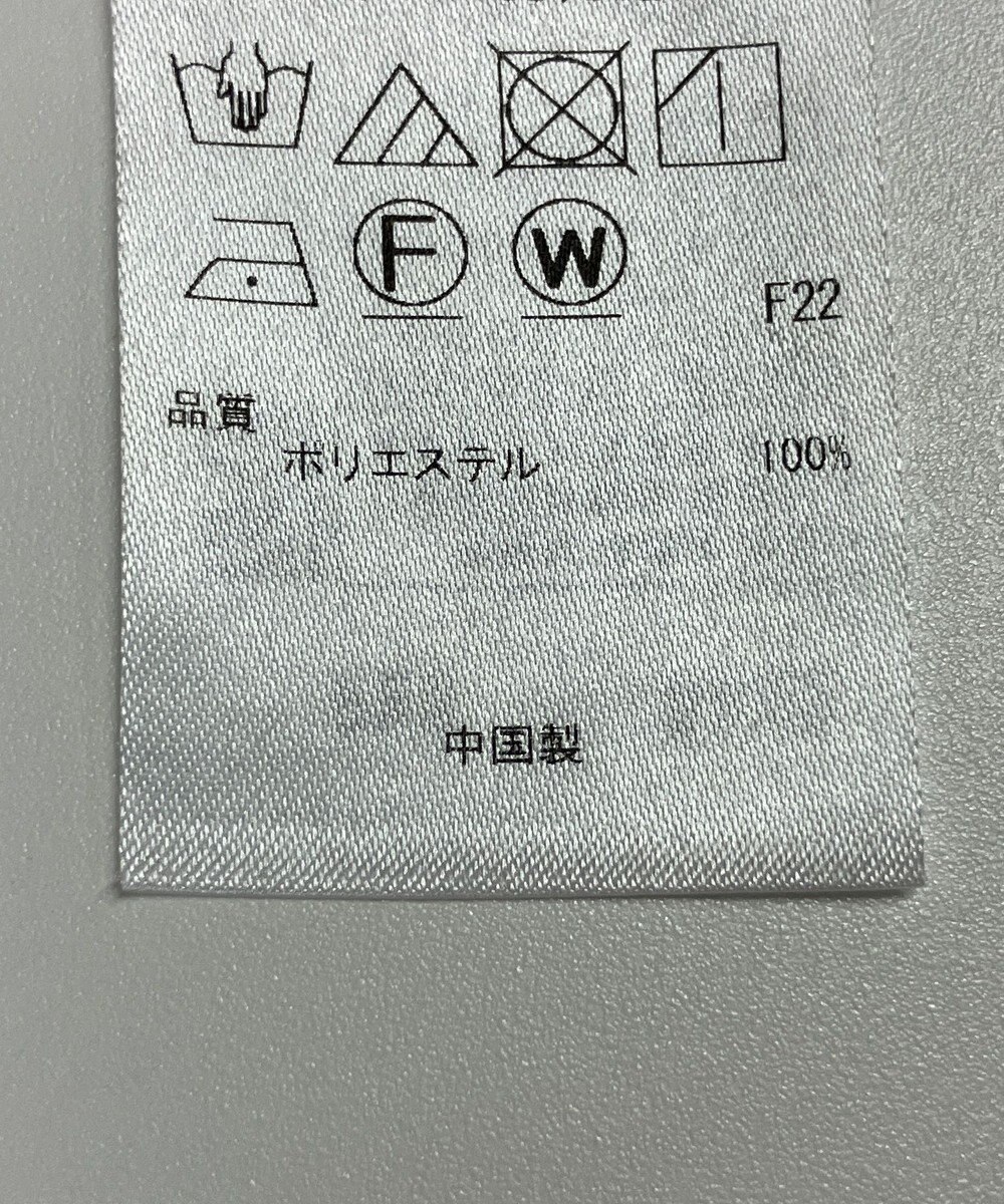 ONWARD Reuse Park 【自由区】ジャケット春夏 