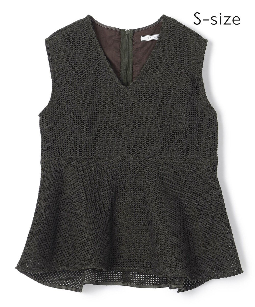 BEIGE， 【S-size】PINE / ペプラムブラウス 