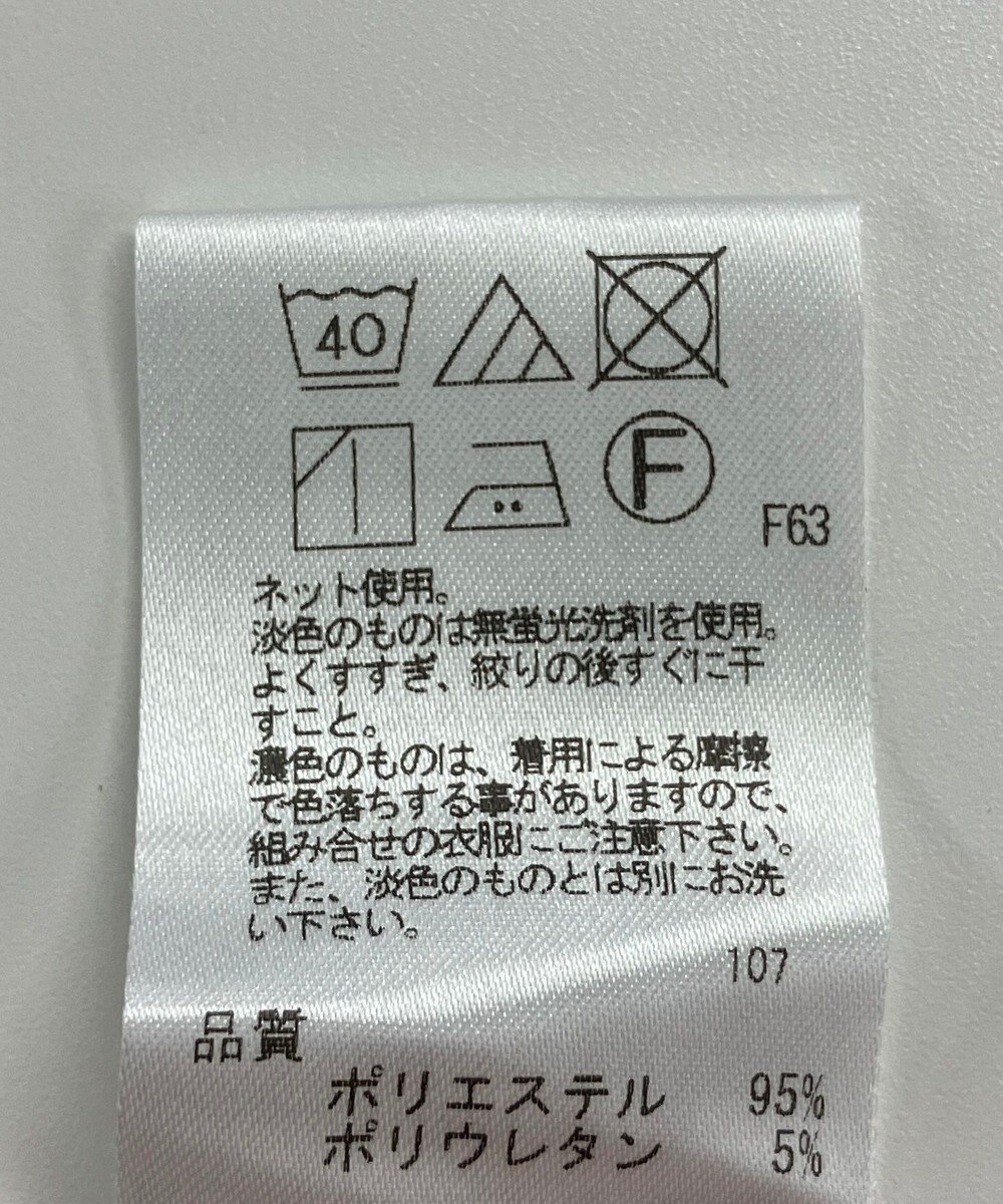 ONWARD Reuse Park 【UNFILO】パンツ春夏 