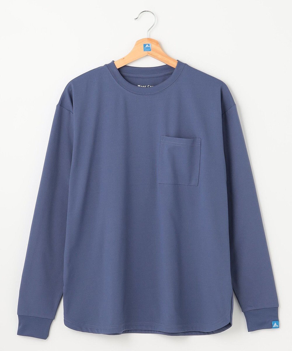 SHARE PARK LADIES 【UNISEX】UVカット アートコラボロングTシャツ〈Hammock〉（S・Mサイズ） 