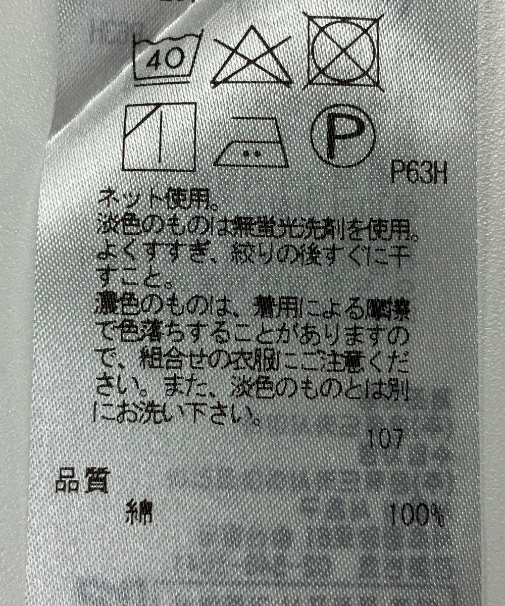 ONWARD Reuse Park 【UNFILO】カットソー秋冬 