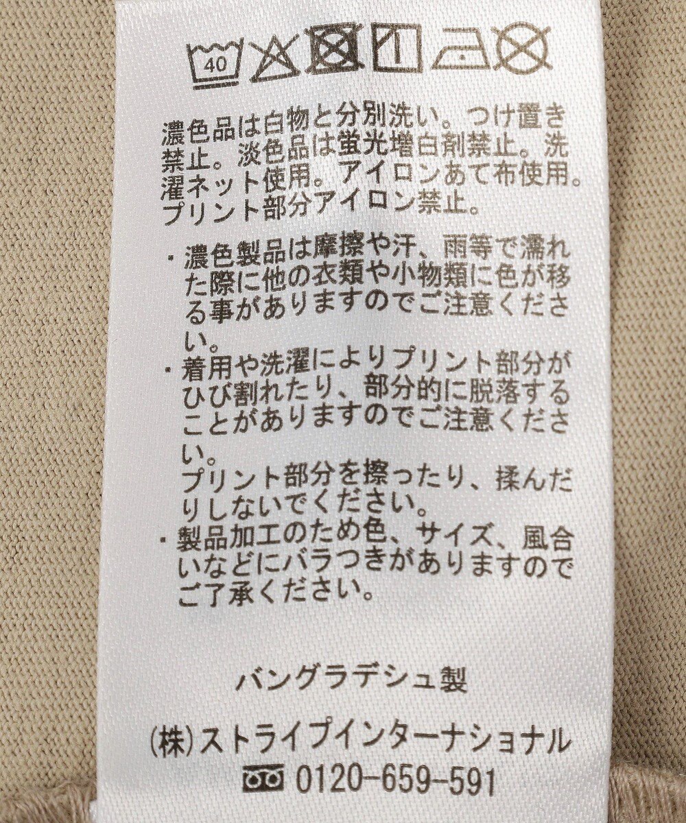 AMERICAN HOLIC STARLY 刺繍ロゴTシャツ 