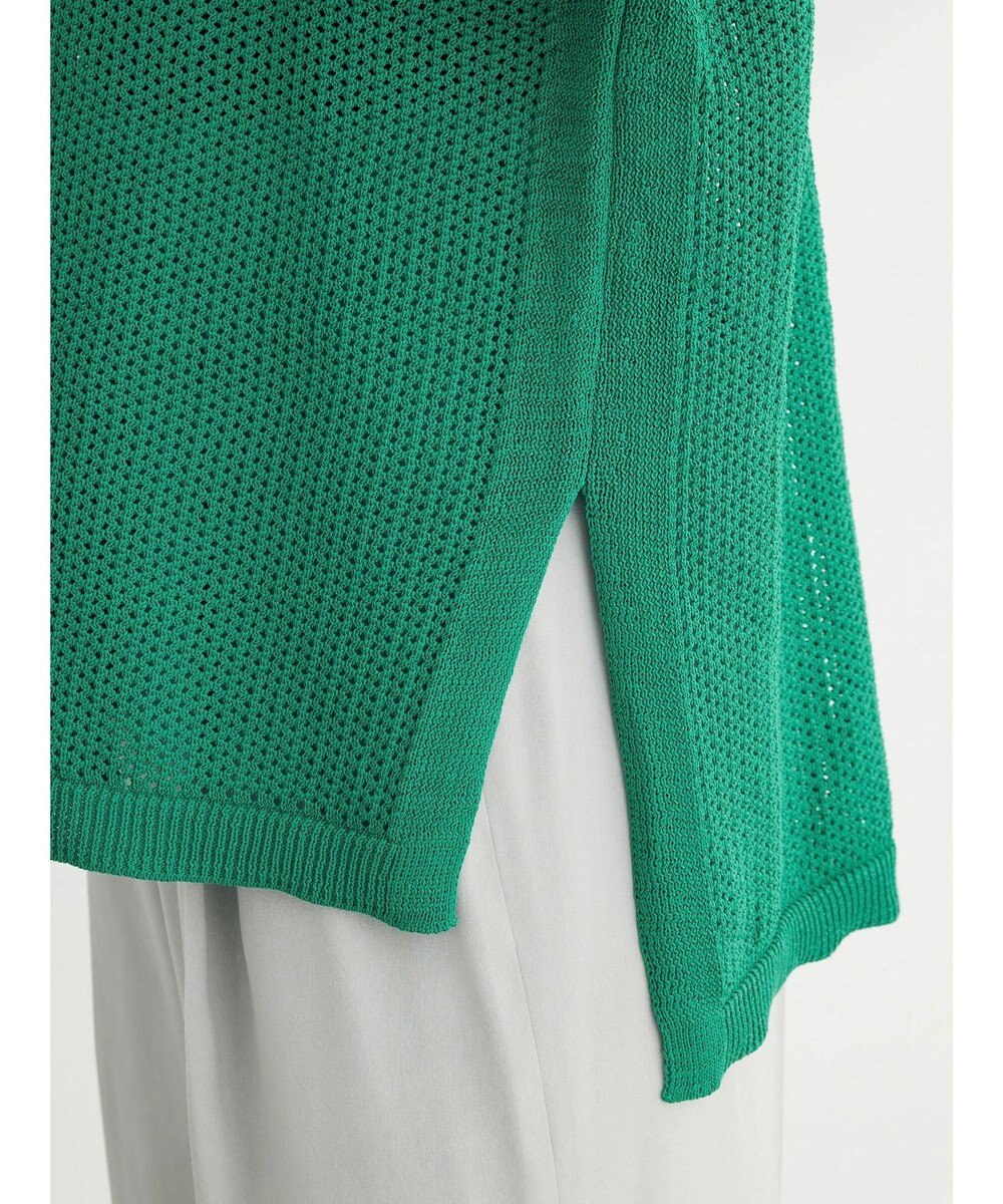 Green Parks メッシュニットプルオーバー 
