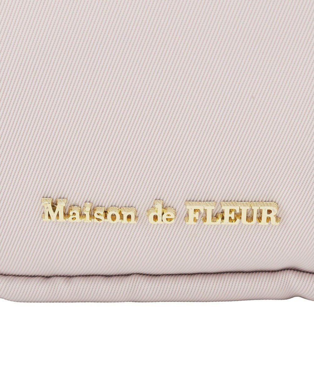 Maison de FLEUR 撥水加工ポケットリュック 