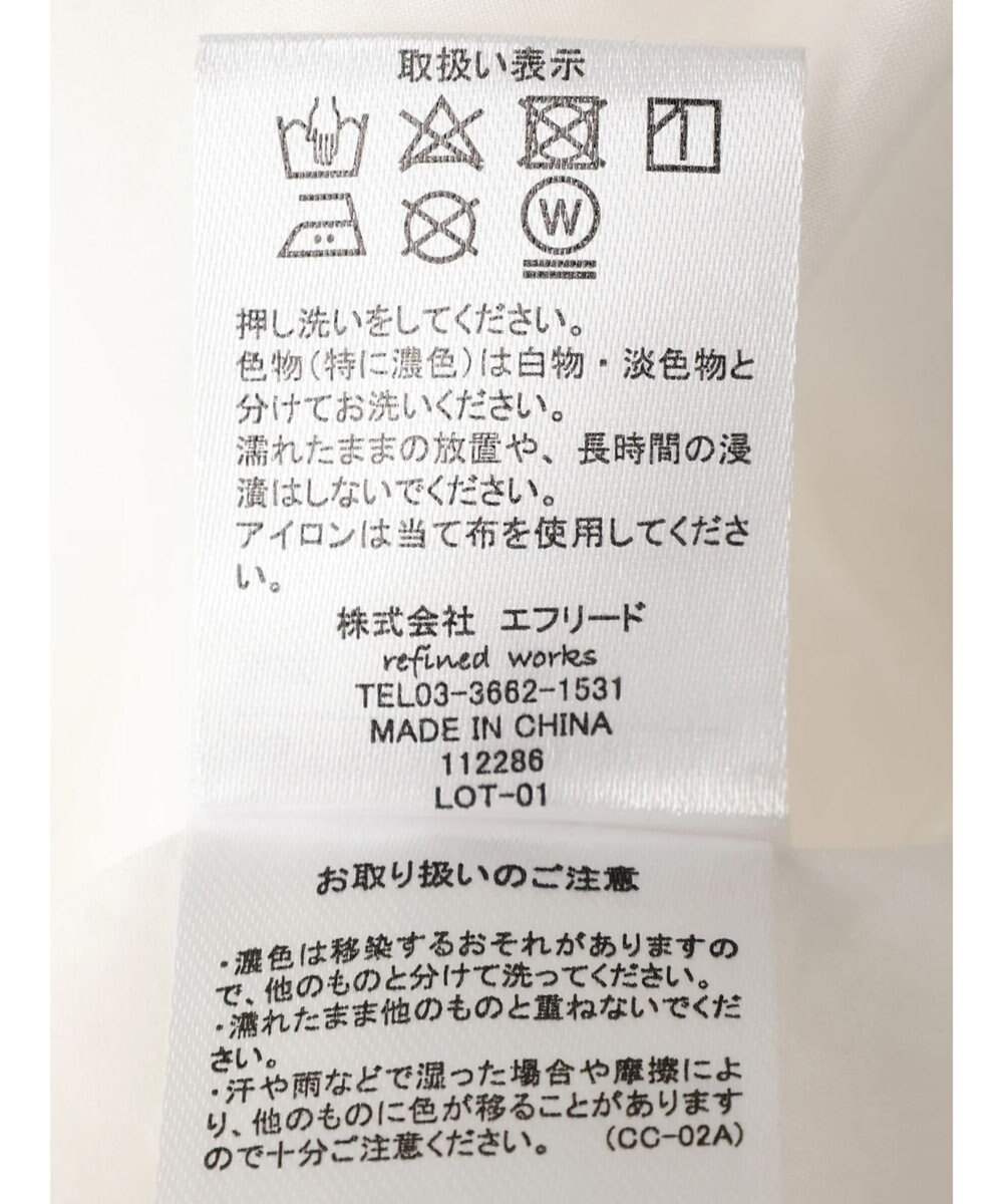 CRAFT STANDARD BOUTIQUE パールボタンピコフリルブラウス 