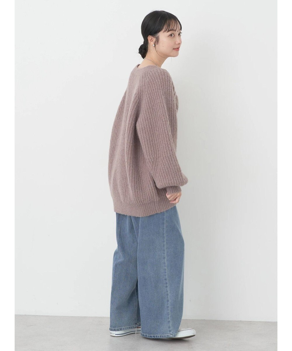 earth music&ecology フワフワＭＩＸヤーンカーディガン 