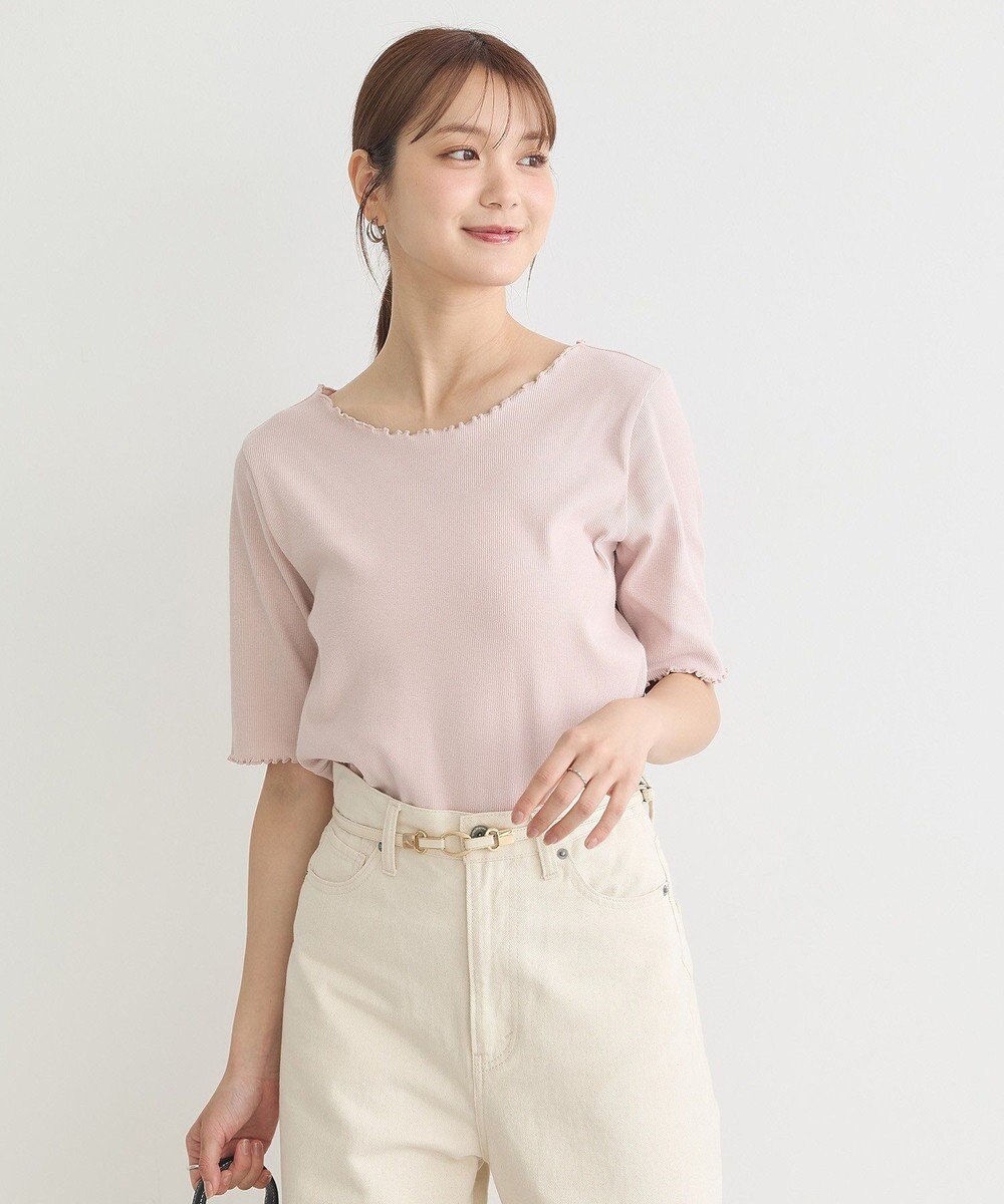 earth music&ecology リブメロープルオーバー 