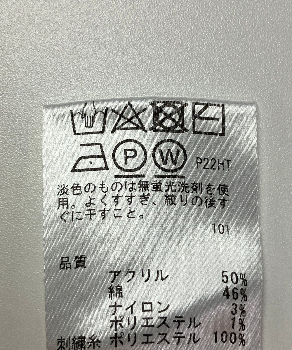 ONWARD Reuse Park 【any SiS】ニット春夏 