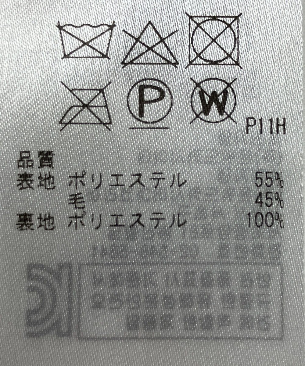 ONWARD Reuse Park 【23区】スカート秋冬 