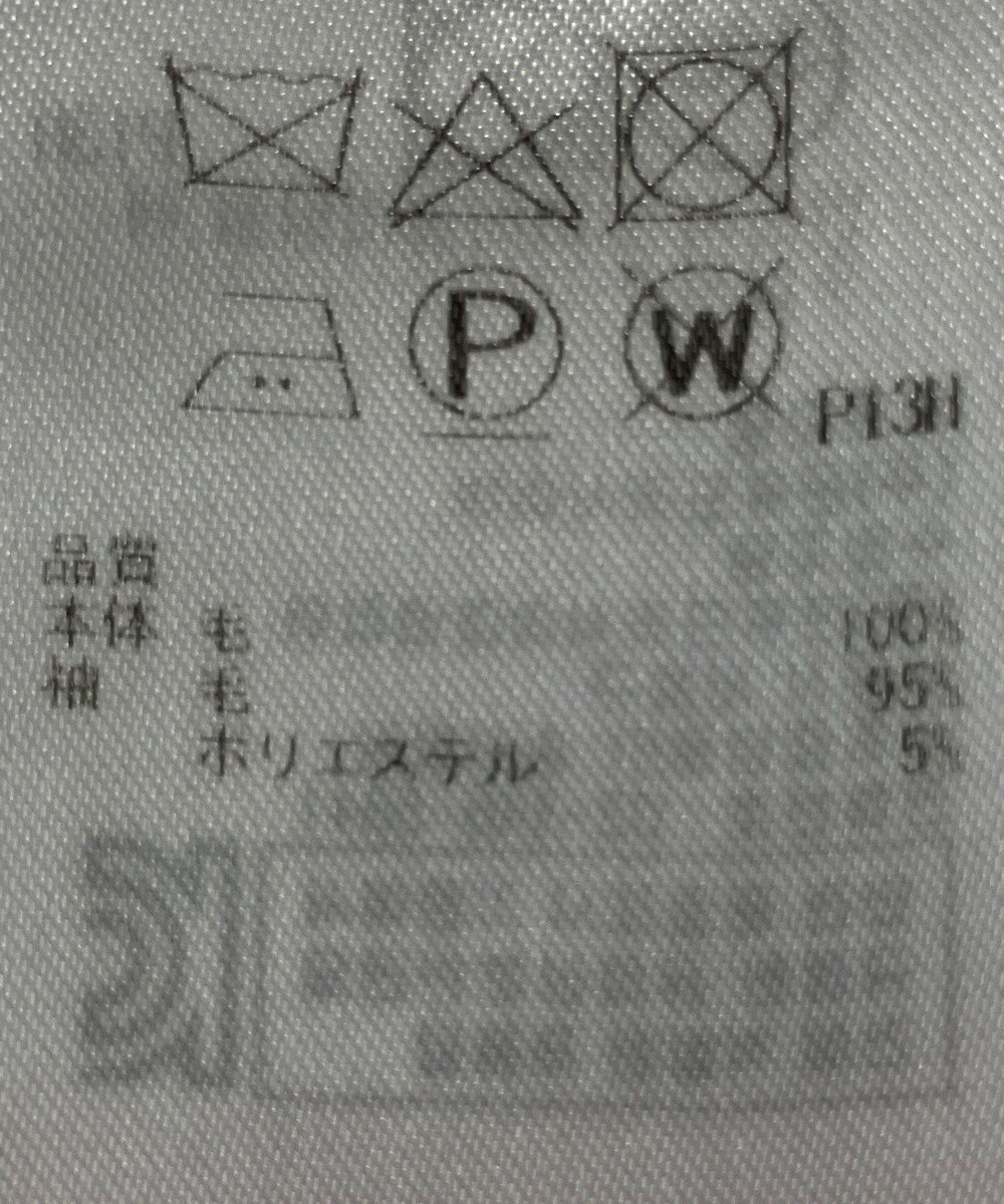 ONWARD Reuse Park 【23区】ワンピース秋冬 