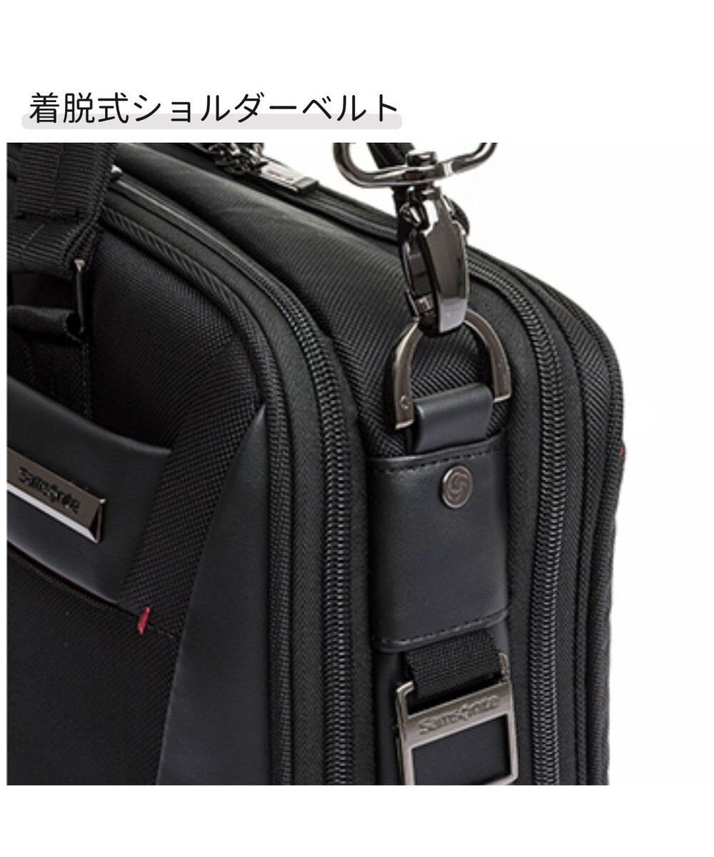 Samsonite サムソナイト ヴァイゴン2 ブリーフケース VIGON II 