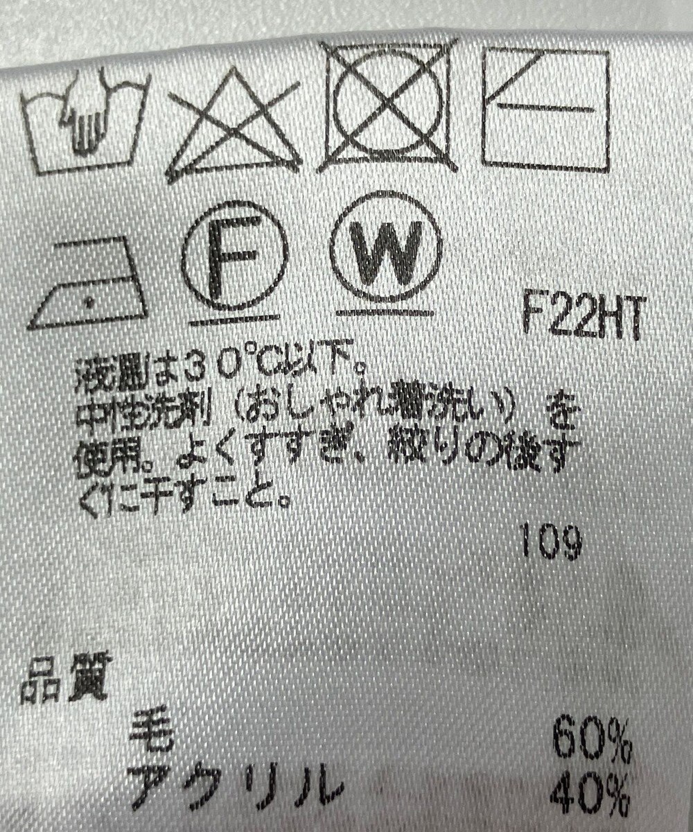 ONWARD Reuse Park 【any SiS】ニット秋冬 