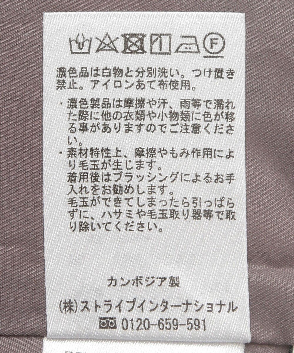 earth music&ecology ＳＥＴ２点ジャカードシャツ＋キャミドレ 