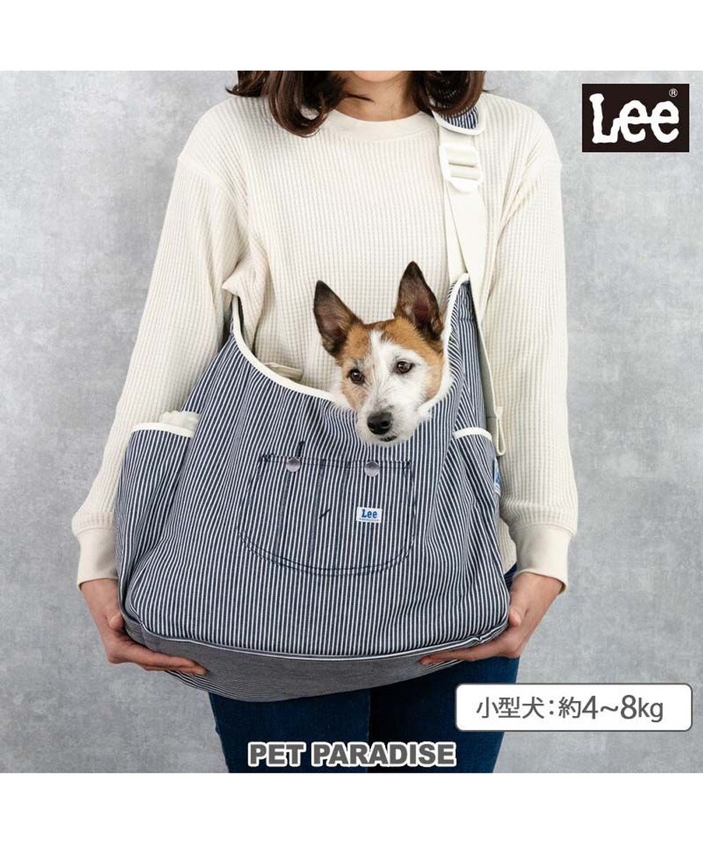 PET PARADISE Lee ヒッコリー スリング ホワイト Ｍ 小型犬 約4～8kg 