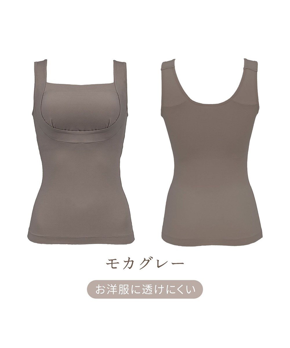 BRADELIS New York 【BRADELIS NewYork peace】すっきり楽ちん綿混ブラキャミ 幅広いバストサイズにフィットするノンワイヤー補整下着 