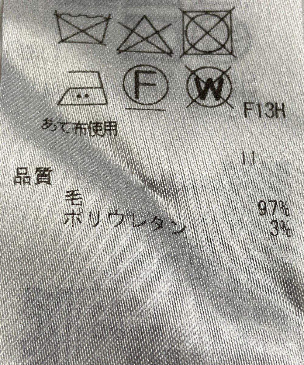 ONWARD Reuse Park 【ICB】パンツ秋冬 