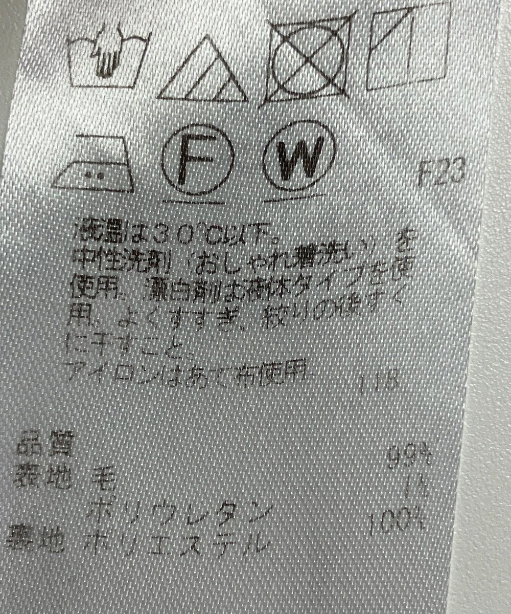 ONWARD Reuse Park 【ICB】パンツ秋冬 