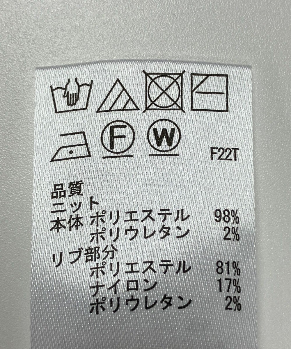 ONWARD Reuse Park 【any SiS】ニット秋冬 