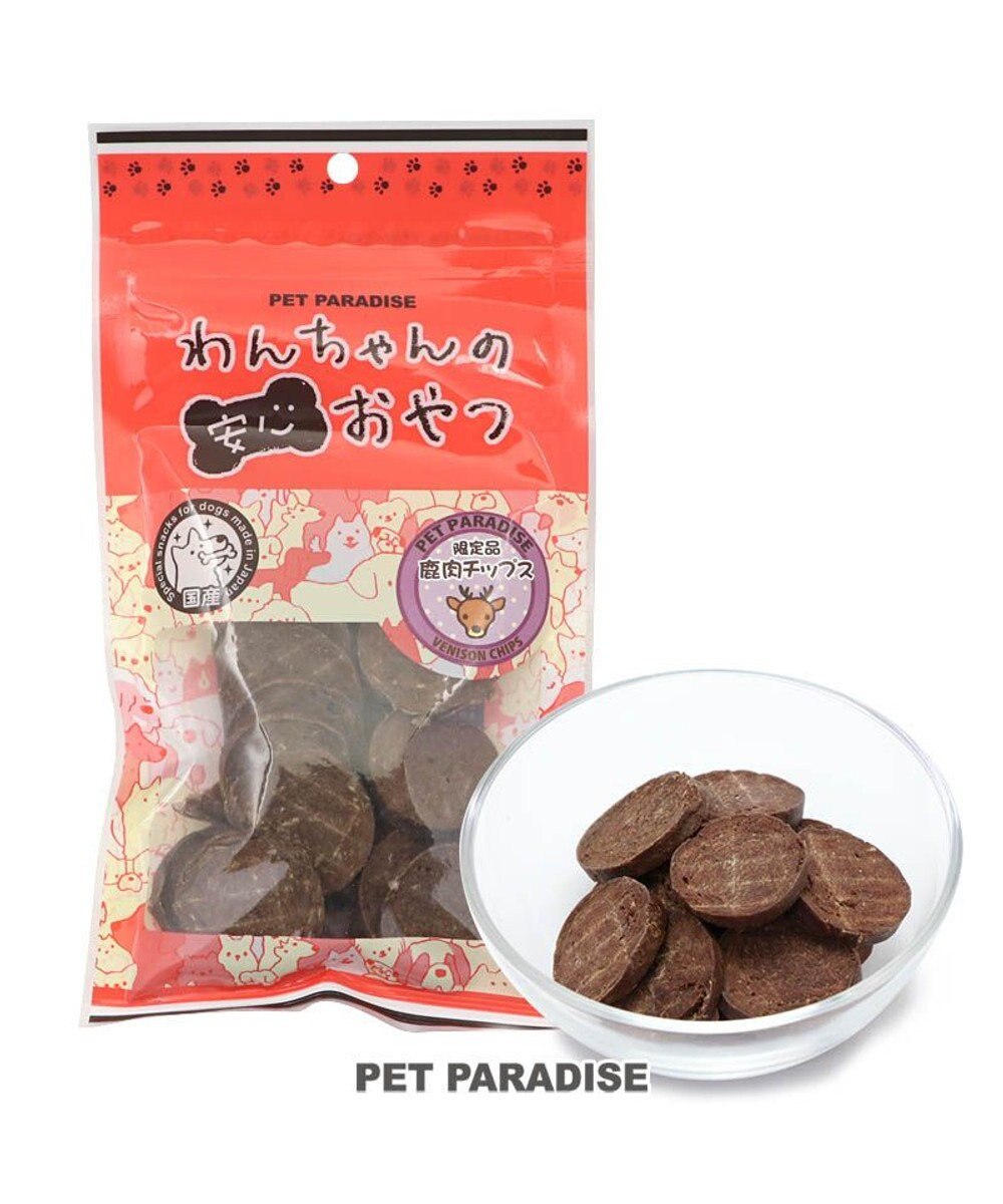 犬 おやつ ペットパラダイス 数量限定 鹿肉チップス 60g Pet Paradise ファッション通販 公式通販 オンワード クローゼット