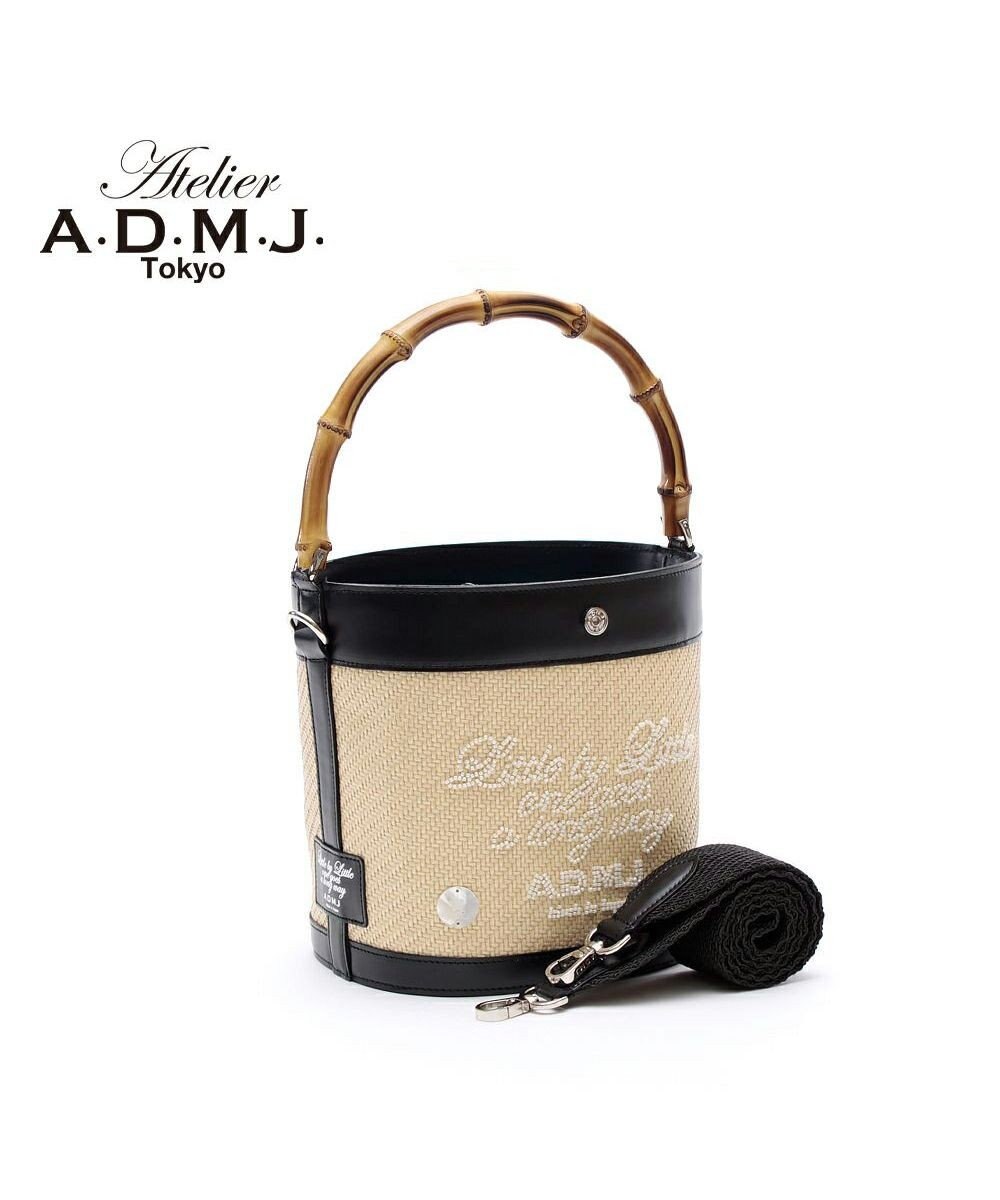 A.D.M.J. パーリヤシンテティカバケット2WAYトート 