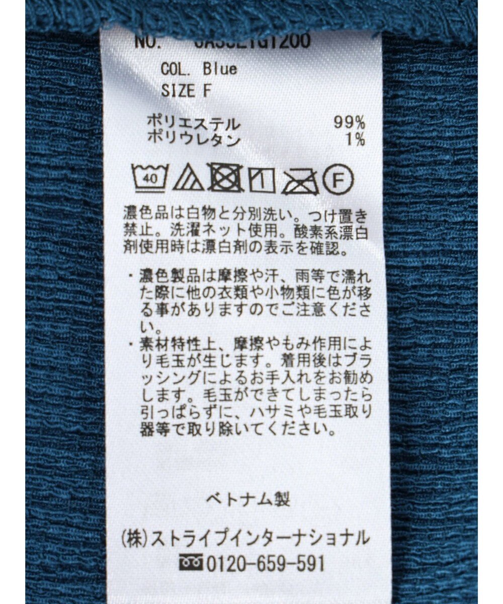 Green Parks ５分袖スキッパーカットチュニック 