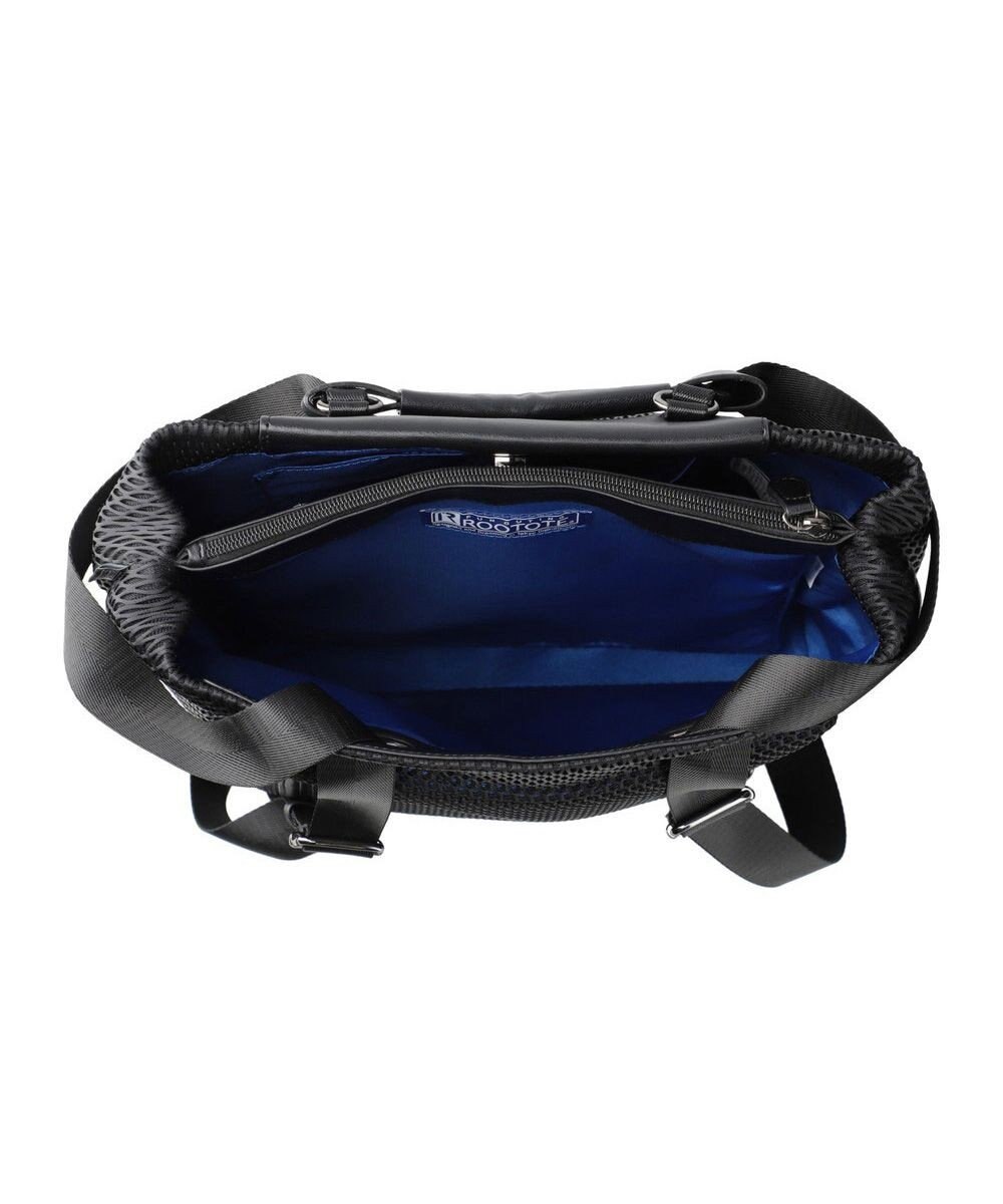 ROOTOTE 1157【トート＆リュック】LT.セオルー.ビジィ.タウニー-A 