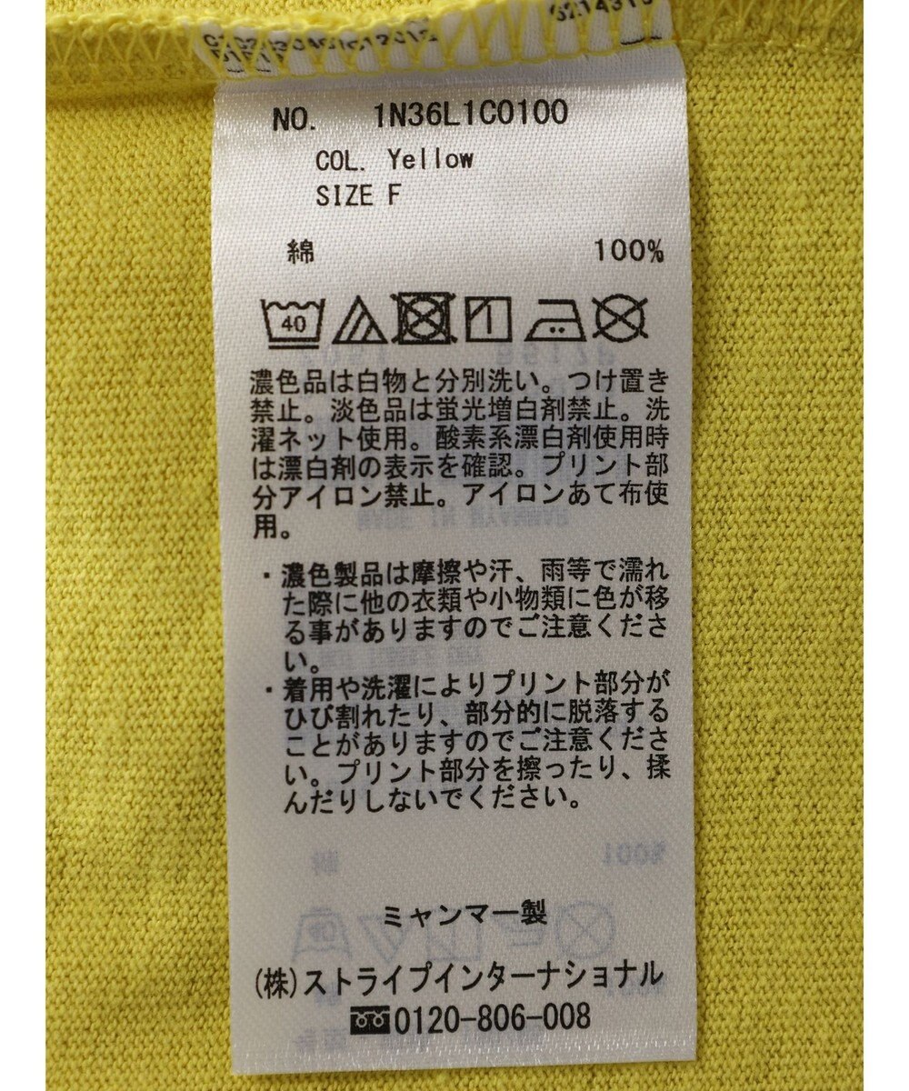 earth music&ecology ＵＮＥ　ＢＥＬＬＥ　ＨＡＲＭＯＮＩＥ　Ｔシャツ 