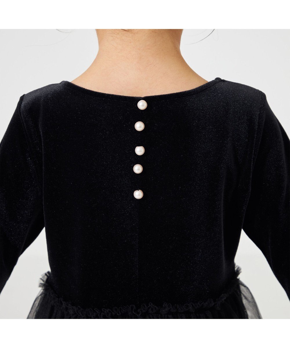 Chacott velour combi dress (kids) 