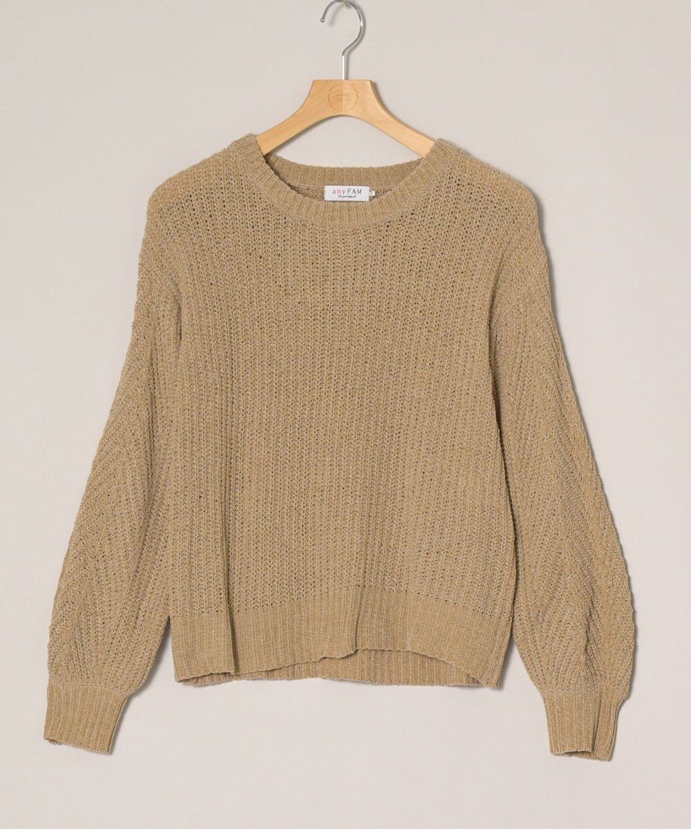 ONWARD Reuse Park 【any FAM】ニット秋冬 