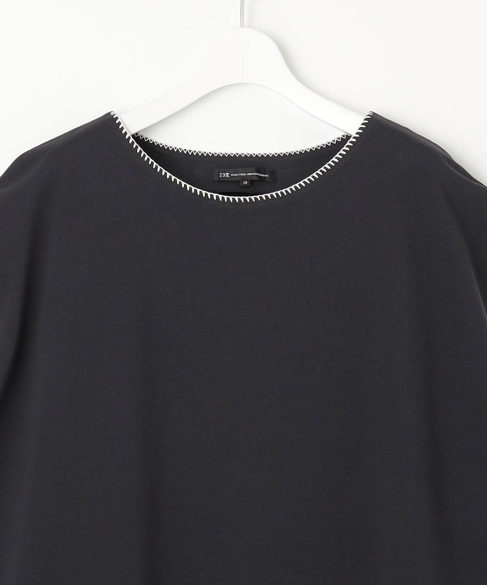 23区 S 【洗える】トリミングジャージー カットソー 