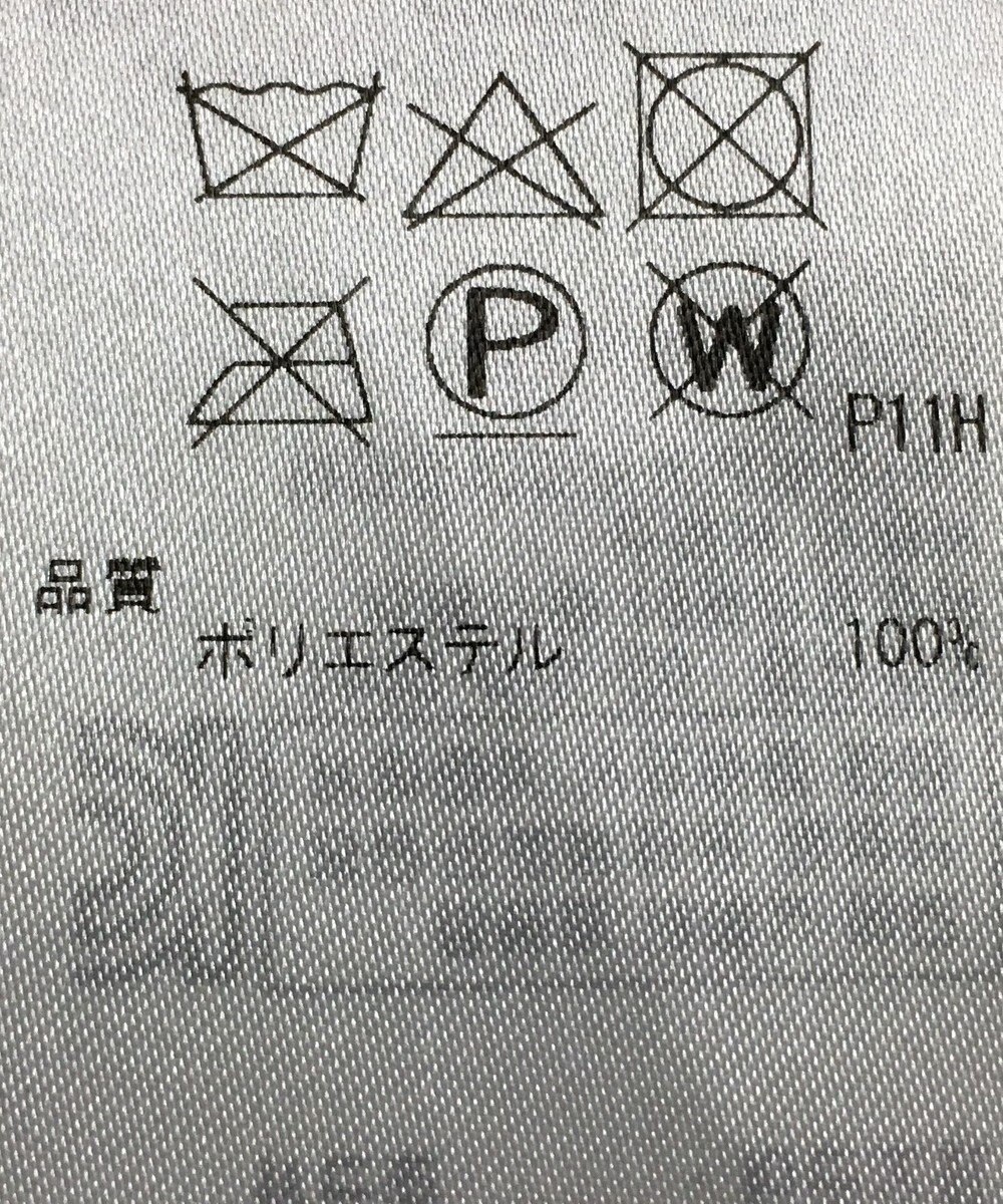 ONWARD Reuse Park 【ICB】ジャケット秋冬 