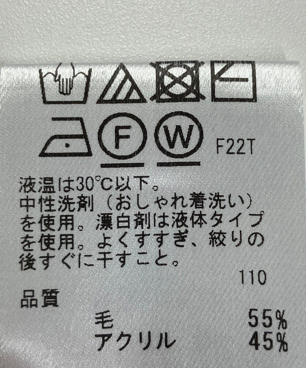 ONWARD Reuse Park 【any SiS】ニット秋冬 